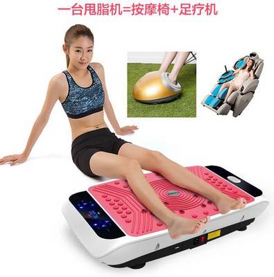 深度拆解亿健T80甩脂机 科技感拉满的机身，能否成为你的微减黄蓝？