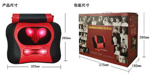 热门养生产品 按摩足疗机全面解析